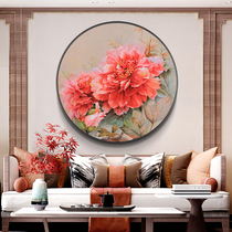 Diamond Painting Full Diamond 2021 New Peony Flower Restaurant Cross Stitch Diamond Embroidery 5d Floral Masonry Patch Round Living Room