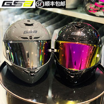 GSB motorcycle helmet full helmet men and women spring and summer motorcycle riding racing full compound safety helmet large size 361