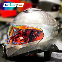 GSB helmet exposed helmet mens and womens summer motorcycle double lens racing full helmet safety helmet full complex 362