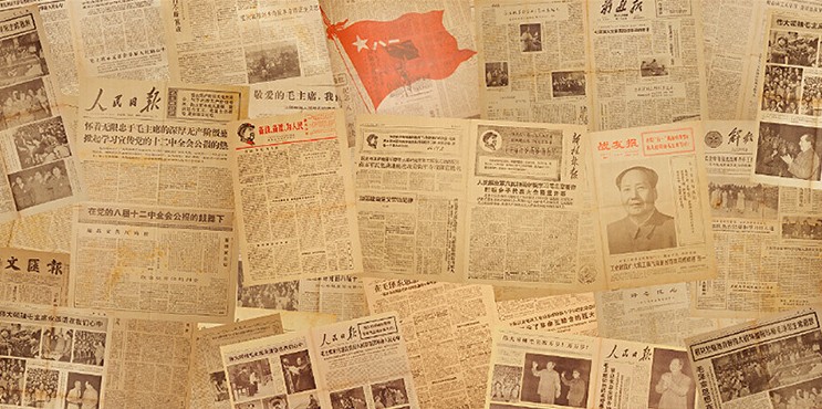 定制 复古红军大型壁画主题餐厅酒吧火锅店壁纸文革老旧报纸墙纸