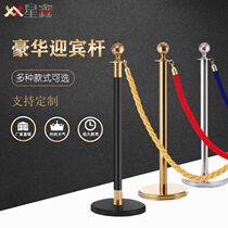 Hotel isolation belt Luxury concierge rod lanyard Stainless steel welcome column Guard isolation line with column Bank guardrail