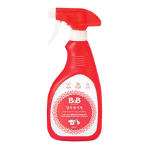 (Self-operated) BB Boryeong Korean newborn baby clothing collar net 500ml spot spray remover