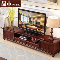 American simple light luxury solid wood TV cabinet dark old living room dark combination cabinet living room furniture refurbishment