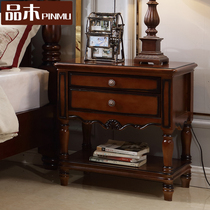 Simple solid wood bedside table American European bedroom storage storage dark white heightened bedside cabinet