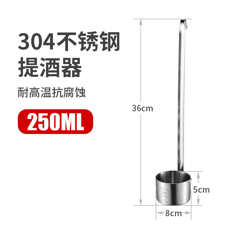 hanging wine grape wine whisk spoon 304 stainless steel oil funnel size caliber household filter