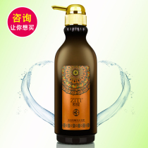 Hyaluronic Acid Hydrating Hair Mask Repair dry hydrating smooth steam-free baking cream conditioner