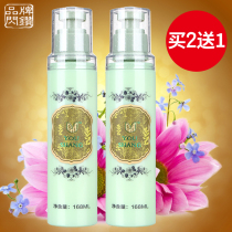 Flash diamond perfume One spray soft hair care spray Nutritional water Leave-in repair honey Smooth hair repair liquid Smooth and smooth