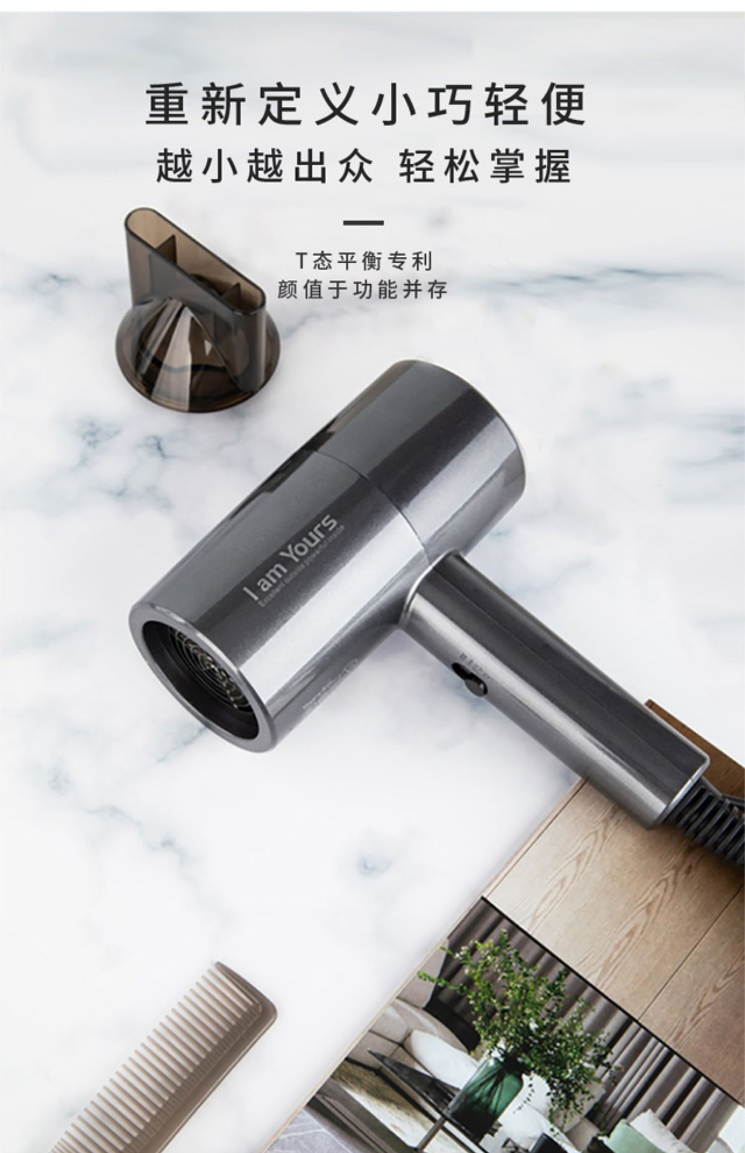 永日电吹风机家用大功率宿舍用学生网红款风筒发廊专业冷热不伤发_惠