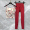 Счастливый красный жилет + китайские красные брюки