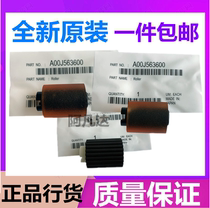 Apply the new original dress Ke Mei BH283 363 US energy Da C353 253451552650 rubbing paper wheel