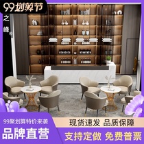 Nordic light luxury modern sales office Hotel exhibition hall negotiation one table four chairs reception conference table and chair combination