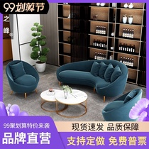 Office sofa reception Business modern simple guest rest three small office sofa coffee table combination