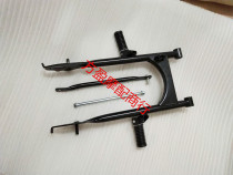 Suitable for Honda eagle win100 rear flat fork Flying eagle 100 balance frame Motorcycle rear flat fork assembly