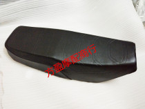 Suitable for Honda eagle WIN100 seat bag Flying eagle 100 seat bag seat cushion Motorcycle seat cushion large seat bag assembly