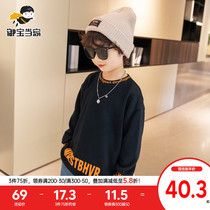 children's clothing boys' sweatshirt autumn 2022 new foreign style children's long sleeve top boys spring autumn casual bottoming shirt