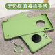 Huawei Mate30Pro mobile phone case glory V30 liquid boundless box MATE30 protective cover V30PRO semi-package silicone ultra-thin anti-falling surface female tide brand MATE305G breathable anti-fall Huawei Mate30Pro mobile phone case glory V30 liquid boundless box MATE30 protective cover V30PRO semi-package silicone ultra-thin anti-falling surface female tide brand MATE305G breathable anti-fall