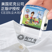 Cartoon seal toy set Archie Boys and Girls fame name stickers kindergarten name cloth children waterproof