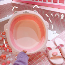 Foldable washbasin cute girl student dormitory portable small plastic household basin large foot basin