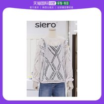 Korean direct mail siero knitting shirt lady loose stone pattern design personality fashion casual KTF337