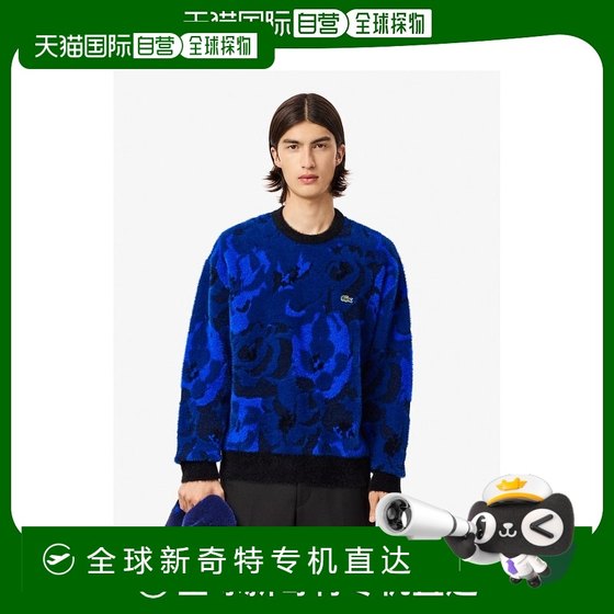 Korean direct mail lacoste universal sweater fashion casual fashion soft and warm temperament reduce age
Korean direct mail lacoste universal sweater fashion casual fashion soft and warm temperament reduce age
