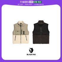Korean direct mail blackyak Brayak Men Led Personality Comfort Trend Fashion