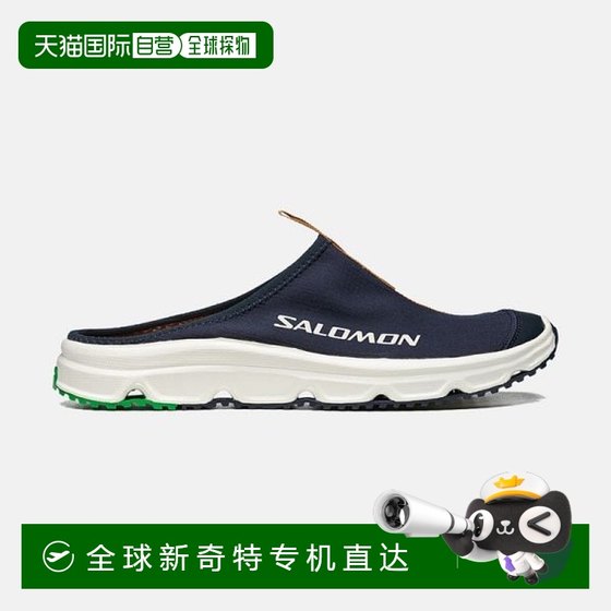 Korean direct mail salomon fashion casual shoes sports slippers Korean direct mail salomon fashion casual shoes sports slippers