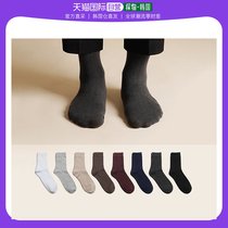 Korean direct mail kikiyasocks socks fashion convenient leisure sports comfortable breathable and 8 pairs