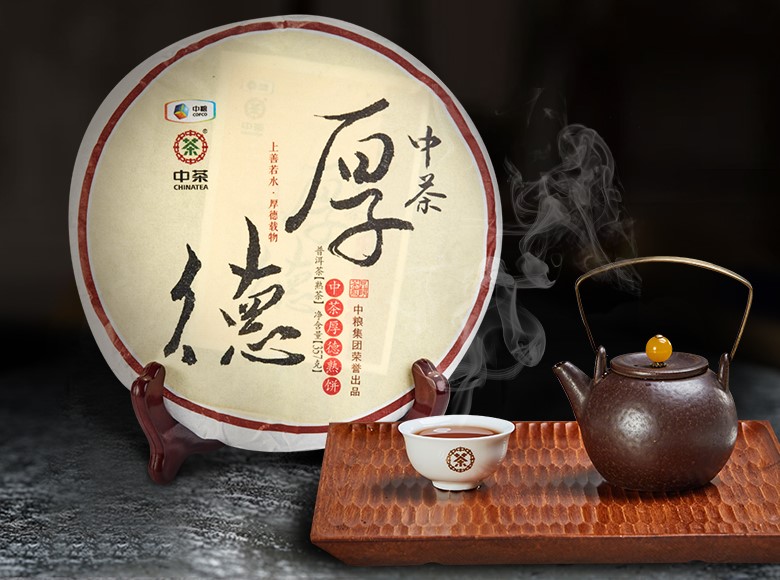 爱打扮(www.idaban.cn)，普洱茶骨灰级茶友的另类喜好！40