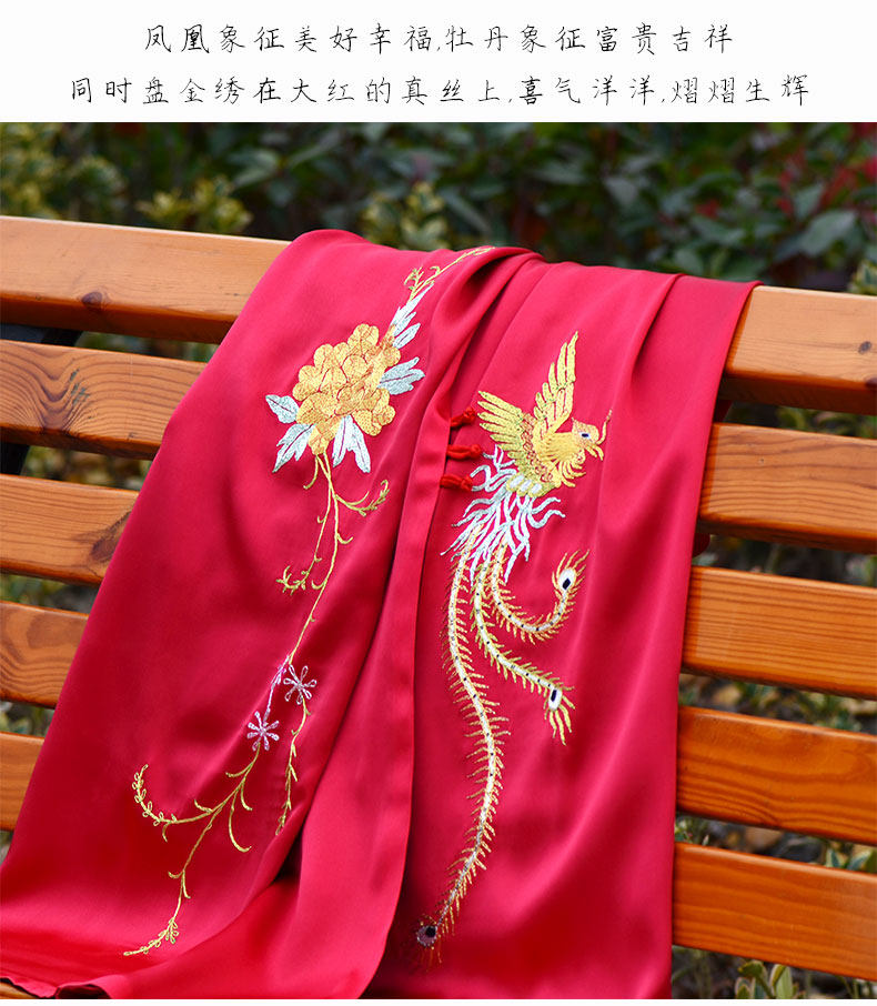 新款盘金绣真丝手工刺绣大披肩苏绣凤凰吉祥民族风