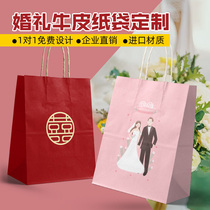 Wedding candy tote bag custom wedding ins style gift bag gift box packaging return special red paper bag