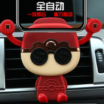 Mobile phone car bracket car outlet Wealth God bracket car deformation support frame car navigation fixing frame