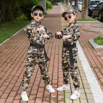 Camouflatsuit Suit Children Summer Boy Special Soldiers Girls Military Training School Elementary School Kids Military Uniform Summer Camp Kid Costumes