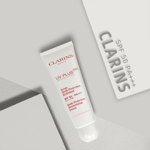 Clarins Coyote Poetry Isolation New Anti-pollution Clear Through Whitening Sunscreen Isolated Milk 50ml Pink