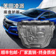 Honda Lingpai 엔진 하부 가드 플레이트 13 원래 18 하단 플레이트 19/ 22/ 스타일 GAC 섀시 2022 갑옷에 적합합니다. Honda Lingpai 엔진 하부 가드 플레이트 13 원래 18 하단 플레이트 19/ 22/ 스타일 GAC 섀시 2022 갑옷에 적합합니다.