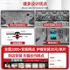 25 베이징 BJ40E 배터리 섀시 하단 가드 플레이트 BJ60E 모터 오일 탱크 워터 탱크 보호 플레이트 갑옷에 적합합니다. 25 베이징 BJ40E 배터리 섀시 하단 가드 플레이트 BJ60E 모터 오일 탱크 워터 탱크 보호 플레이트 갑옷에 적합합니다.