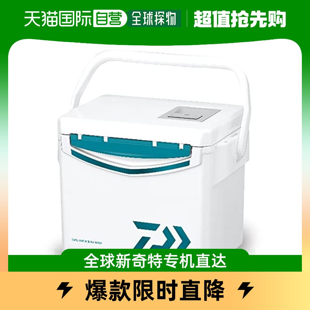 (Japan Direct Mail) D 100 million WaPo Cold Box Cool Line Alpha 3 Green 10L Fishing Outdoor Dew-Taobao