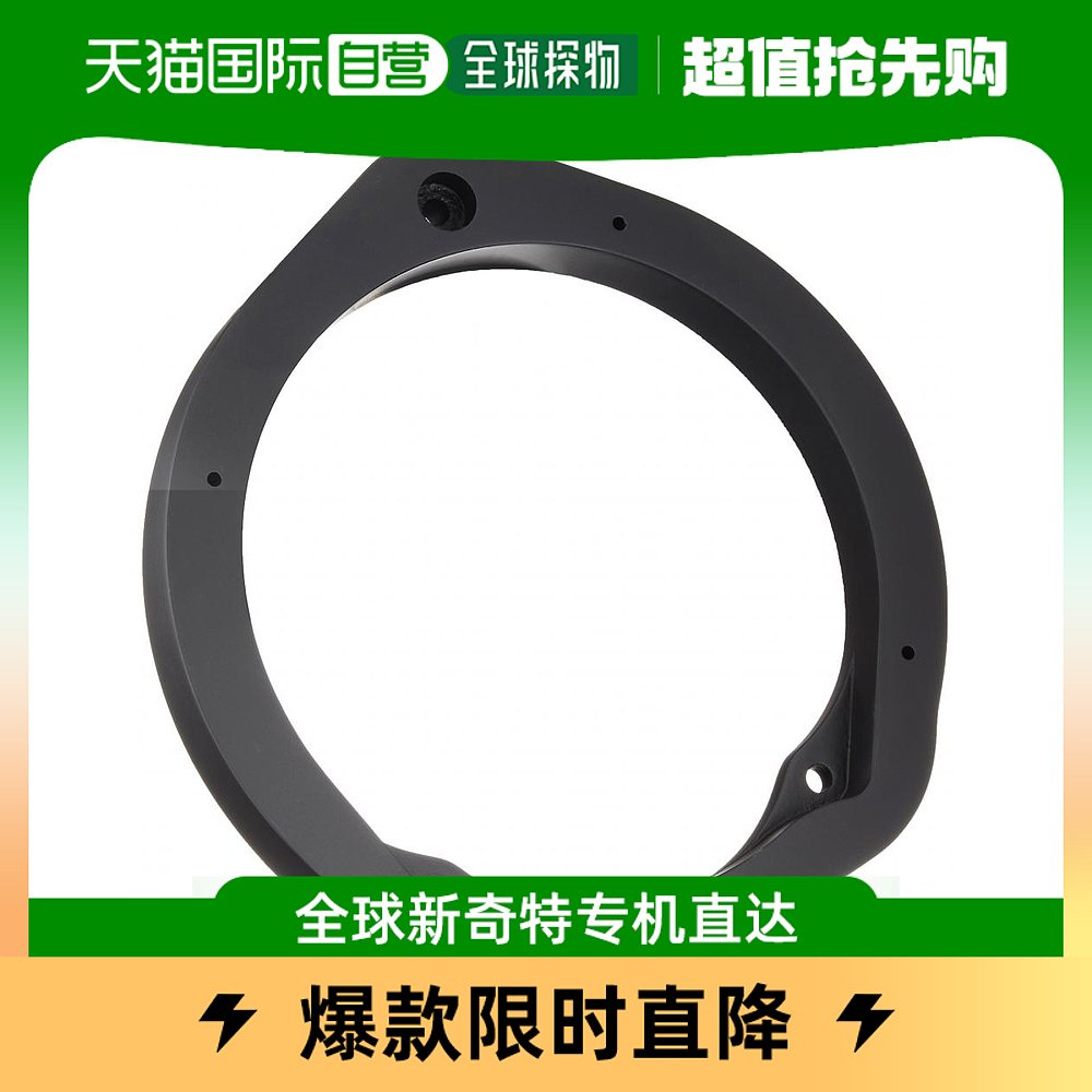 (JAPAN DIRECT MAIL) CARROZZERIA (PIONEER) UD-K5210 inner bezel standard encapsulates Honda-Taobao