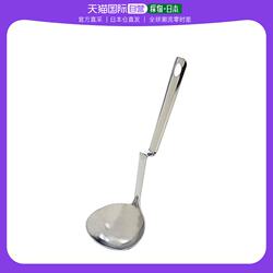 arnest kitchen gadget spoon A-76893 is durable and easy to carry