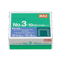 (JAPAN DIRECT MAIL) MAX Medium staples waterproof portable high temperature resistant corrosion protection sturdy NO 3-10M M