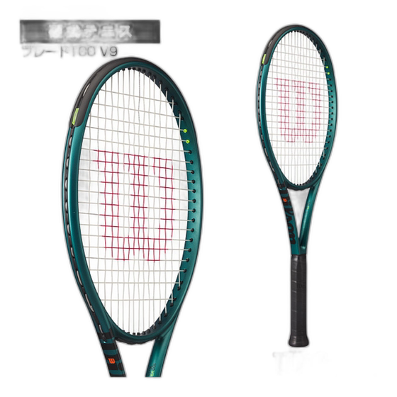 Japanese direct mail WILSON Tennis Racket Air Shoot Sabalenka Same Blade Series V9 full model
Japanese direct mail WILSON Tennis Racket Air Shoot Sabalenka Same Blade Series V9 full model