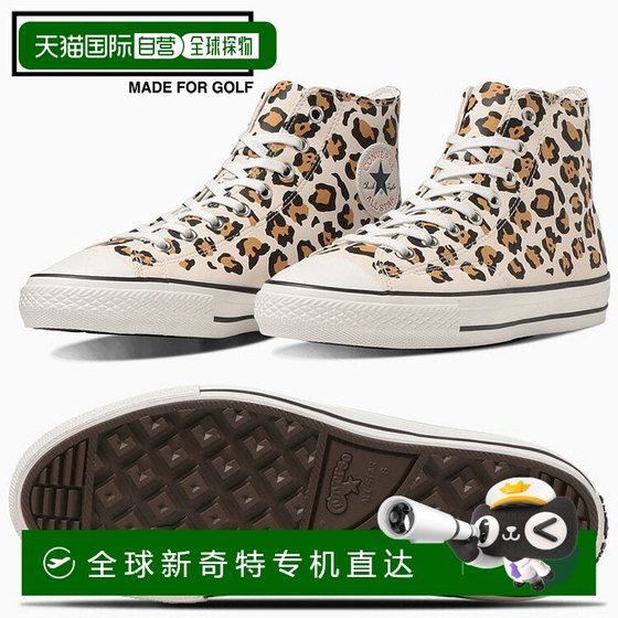 Converse Golf All Star GF Leopard HI High Cut Men's None
Converse Golf All Star GF Leopard HI High Cut Men's None