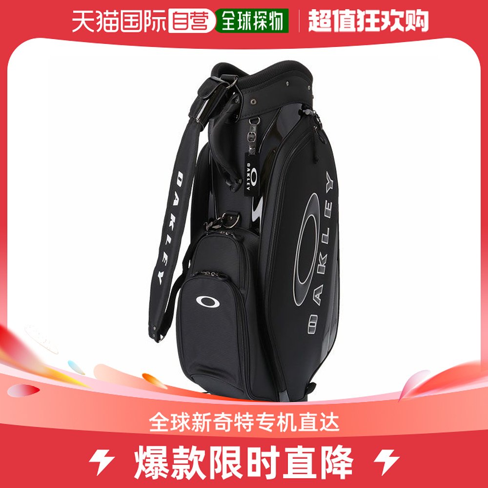 (Japan Direct Mail) OAKLEY Sporting Goods Golf Bag FOS901534-Taobao