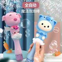 Bubble machine children's hearts insnet bubble blister water magic stick toy electric charging blister gun is not toxic