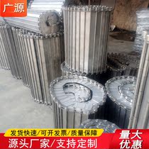 304 stainless steel chain plate food washing dehydrated conveying chain plate metal plate type chain high temperature resistant lifter chain plate