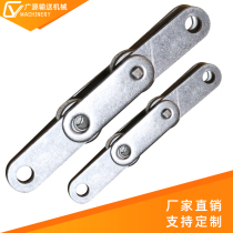 Custom industrial transmission chain 06B3 4 08B5 points 08B5 10A6 points 12A1 inch 16A stainless steel double row chain