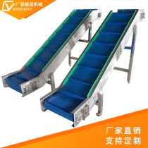 Plastic chain plate lifter vegetable cleaning plastic mesh with conveyor food conveying nylon chain plate climbing machine