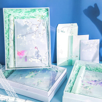 Hand letter gift box envelope letter paper set tn hand book gift box literary retro hand account confession gift box European ins dry flower confession romantic greeting card gift love letter gift Valentines Day small card