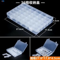 Mini rectangular small things storage box laboratory desktop small large sample box tool box box grid small