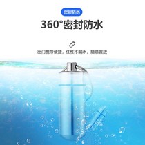 Small medicine bottle portable Mini small medicine box small bottle key button to separate the medicine box to save the heart pill seal containing
