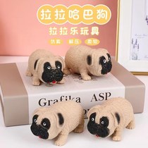 Decompression Dog Slow Rebound Pharaha Dogfight Habha Dog Web Red Pink Pig On-board Vent Burst Beat Dog Toy Creativity